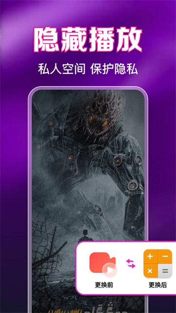 ���ӰƬ˽�ܲ��������°�