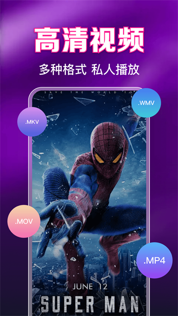 ���ӰƬ˽�ܲ��������°�