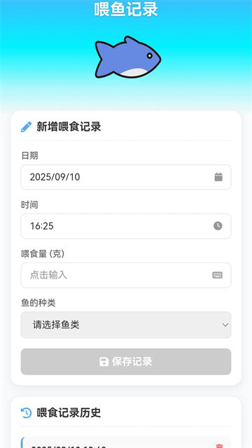 �߲ʻ�ˮ��app