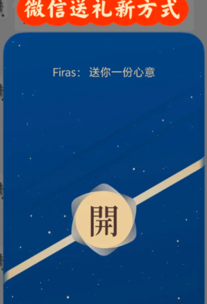 ΢��������Է�֪���۸��� ΢��������Է����ջ�����