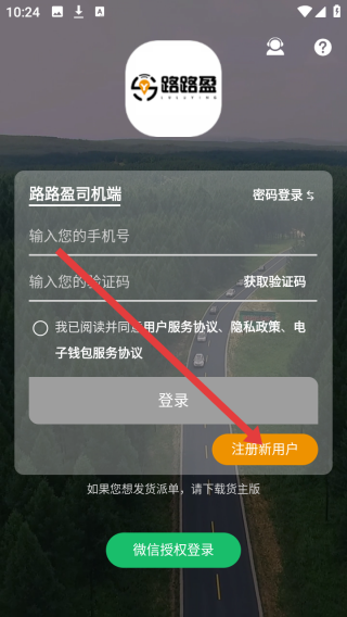 ʹ�ý̳���ͼ1