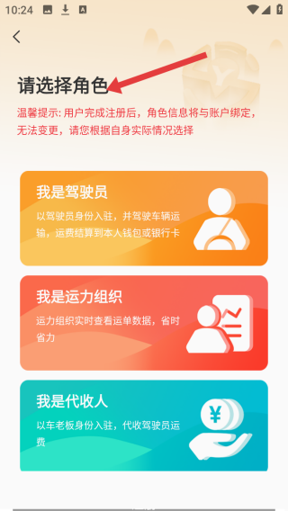 ʹ�ý̳���ͼ2