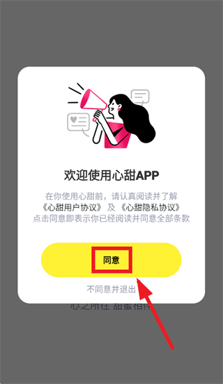 �����ѵ���������