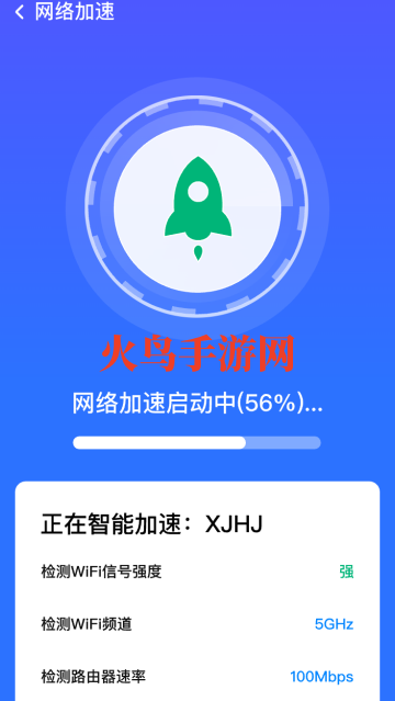 WiFi���ܽ�Կ����