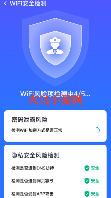 WiFi���ܽ�Կ����
