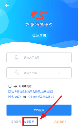 �������˾����app