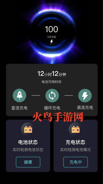 ����������°�