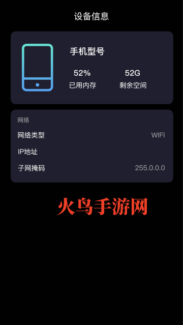 ����������°�