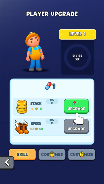 �������ռ���Ϸ