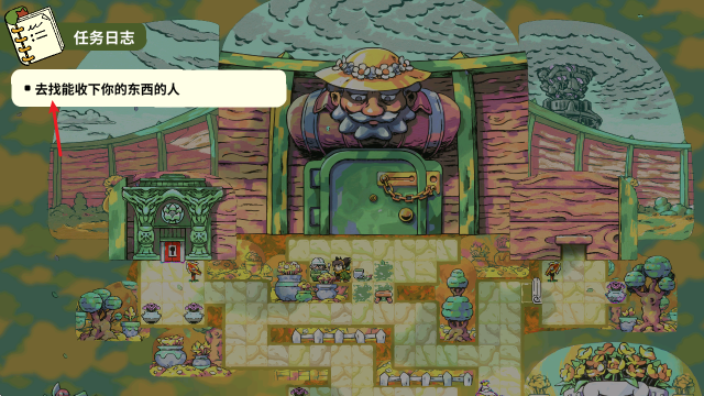 ��֯����Ϸ