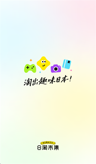 �����м��ٷ�����