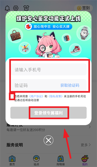 �����м��ٷ�����