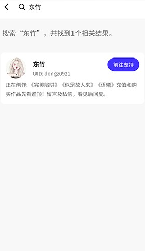 ����Ȧios�������� ����Ȧios�����ע������