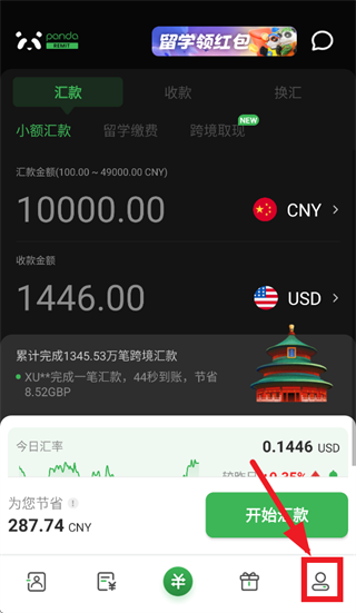 ��è�ٻ�app����