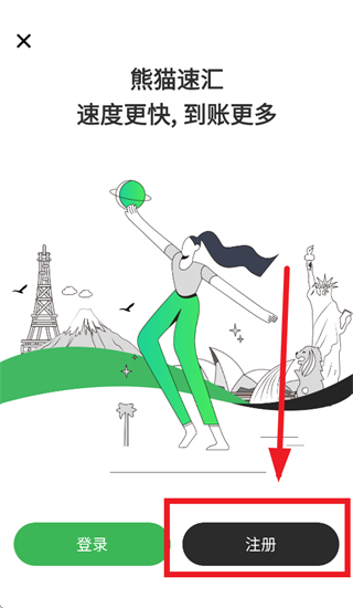 ��è�ٻ�app����