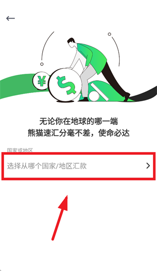 ��è�ٻ�app����