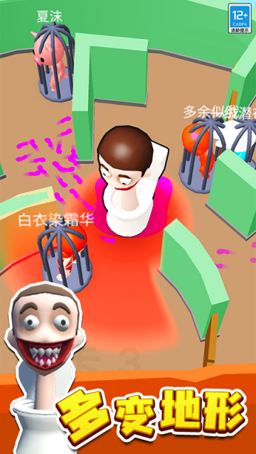 ��ץ��ѽ��Ϸ��Ϊ��