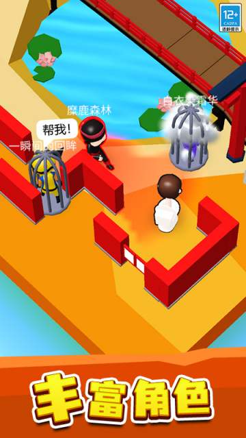 ��ץ��ѽ��Ϸ��Ϊ��