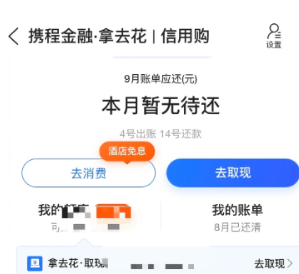 Я�̽���24Сʱ�˹��ͷ��绰���� Я�̽��ڿͷ��绰��ô�˹�