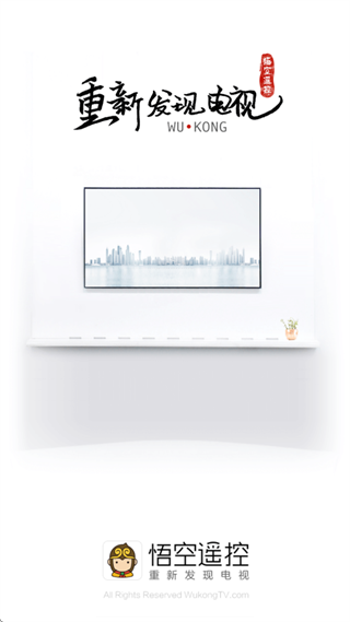 ���ң�������ذ�װ