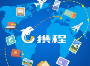 Я�̽���24Сʱ�˹��ͷ��绰���� Я�̽��ڿͷ��绰��ôת�˹�