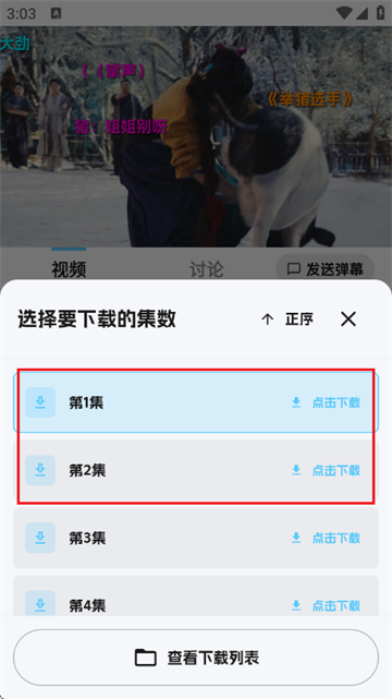 �濴Ӱ��׷������