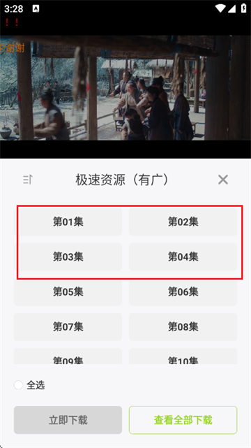 ţţ��Ƶ2026���°�