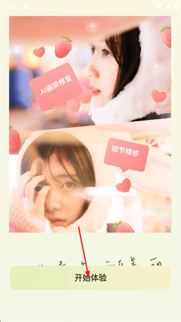 DzCam���������Ѱ�