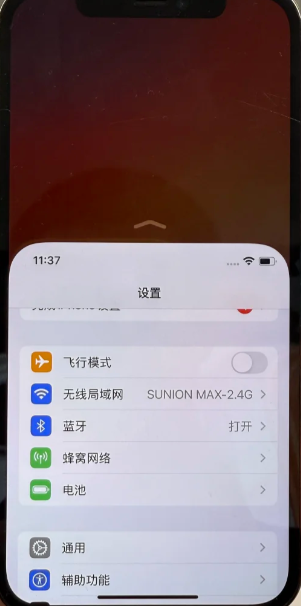 iphoneҺ̬����Ч����ιر� iphoneҺ̬����Ч���رս̳�