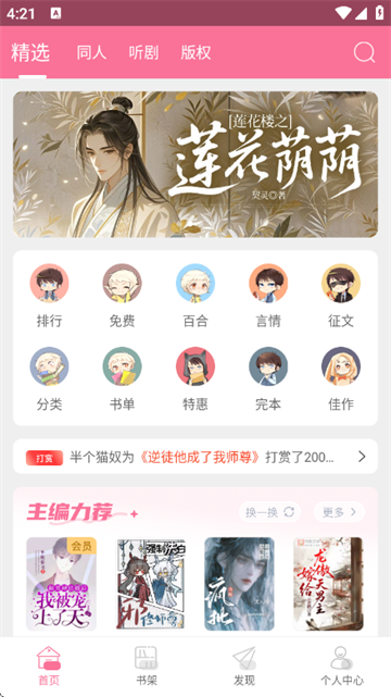 �鵢�ٷ���