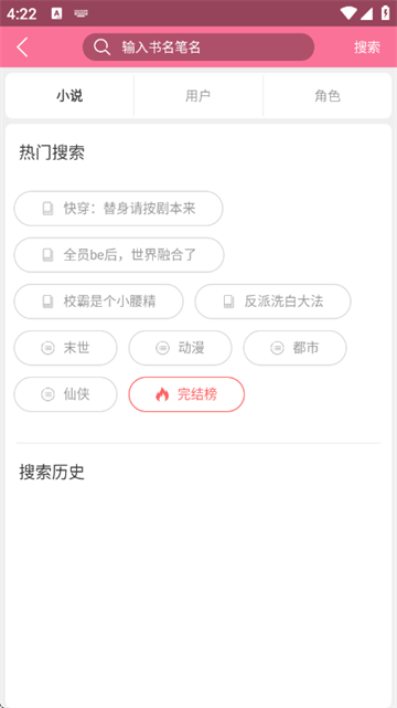 �鵢�ٷ���