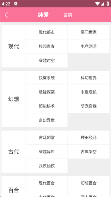 �鵢�ٷ���