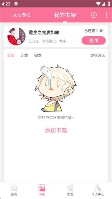 �鵢�ٷ���