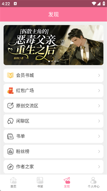 �鵢�ٷ���