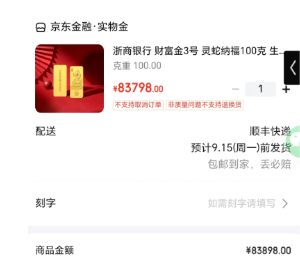 �������ڻ������ζһ�ʵ�� �������ڻ����һ�ʵ�����