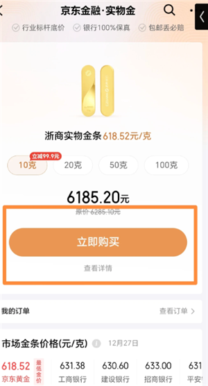 �������ڻ������ζһ�ʵ�� �������ڻ����һ�ʵ�����