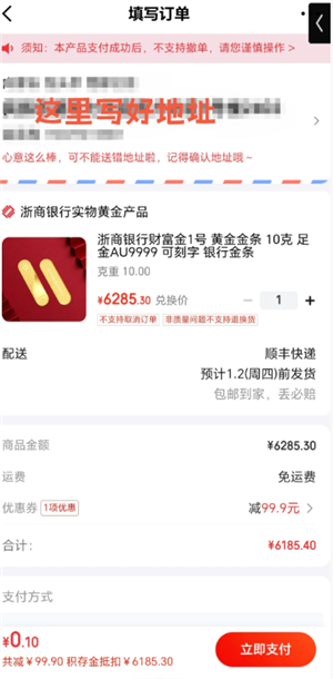 �������ڻ������ζһ�ʵ�� �������ڻ����һ�ʵ�����