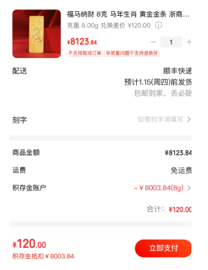 �������ڻ������ζһ�ʵ�� �������ڻ����һ�ʵ�����