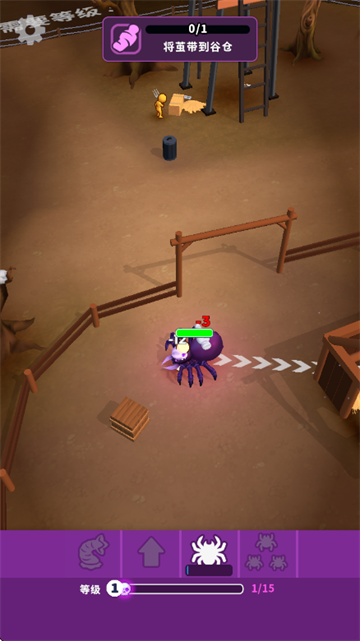 ����������Ϸ