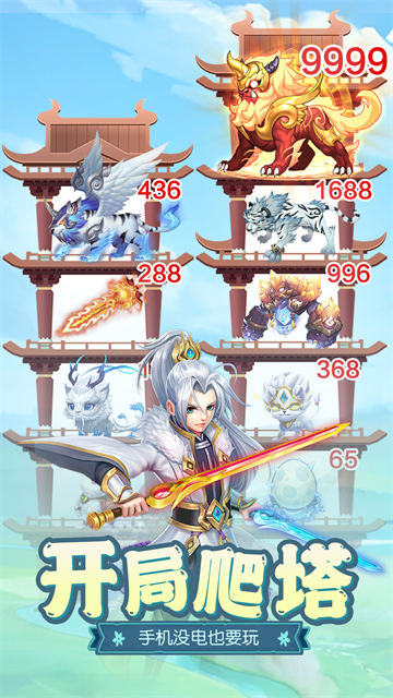 �λط����������