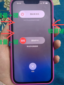 ƻ���ֻ���Ļʧ��㲻����ô�� ƻ���ֻ���Ļʧ��㲻��ʲôԭ��