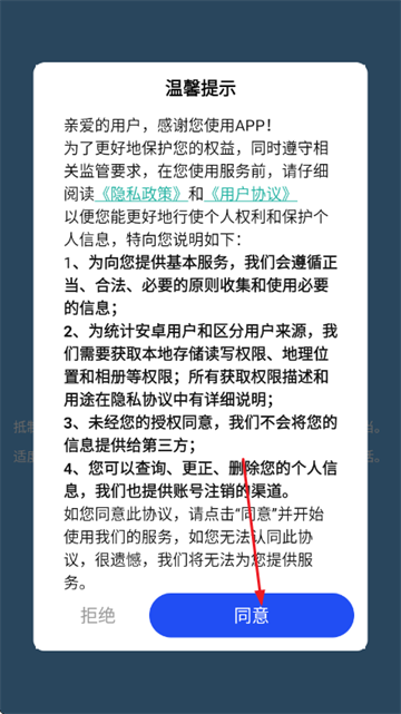 Ų����ש��Ϸ