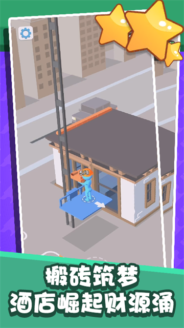 Ų����ש��Ϸ