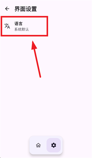 KernelSU Next�ٷ�����