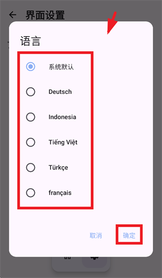 KernelSU Next�ٷ�����