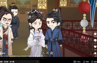 �����ƽ������ô�������� �����ƽ���Ϻ������Ų���