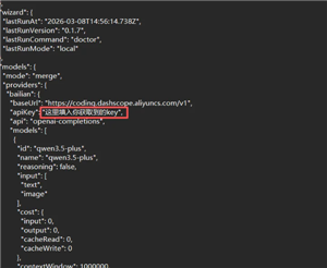 С��Ϻopenclaw��ô��װ С��Ϻopenclaw��װ�̳�