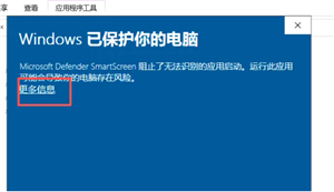 С��Ϻopenclaw��ô��װ С��Ϻopenclaw��װ�̳�