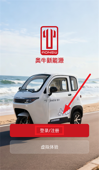 ��ţ����app�ٷ��������°汾