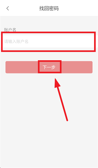 �ǻ�������ͨAPP